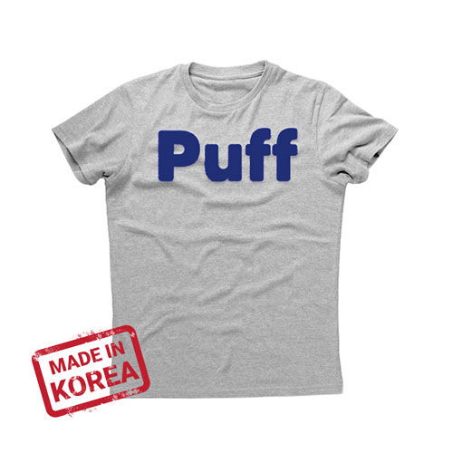 PUFF Mavi PU Tekstil Transfer Folyosu - 51 cm x 1 metre - 1
