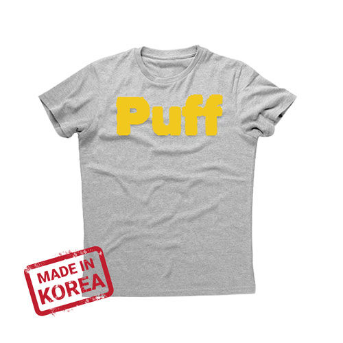 PUFF Sarı Flex PU Tekstil Transfer Folyosu - 51 cm x 1 metre - 1