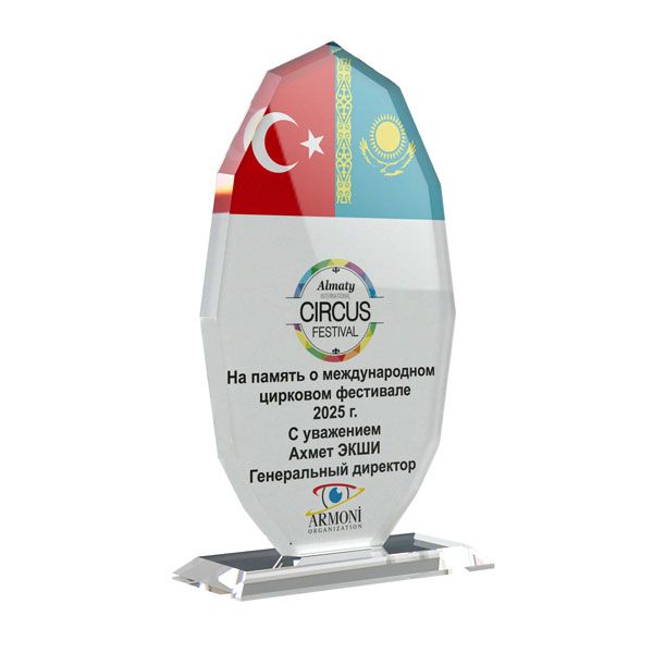 Sublimasyon Beyaz Kristal Plaket AK201 - 2
