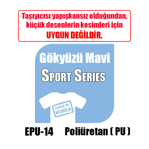 Eco Gökyüzü Mavi PU Tekstil Transfer Folyosu - 51 cm x 1 metre - 2