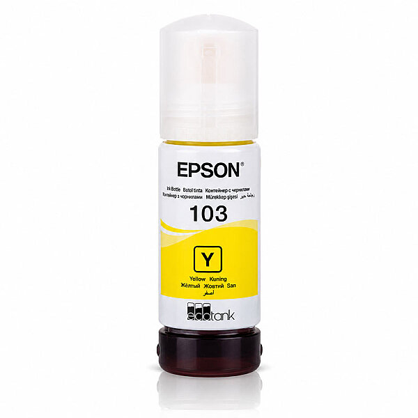 EPSON 103 Orijinal Sarı Mürekkep - 1
