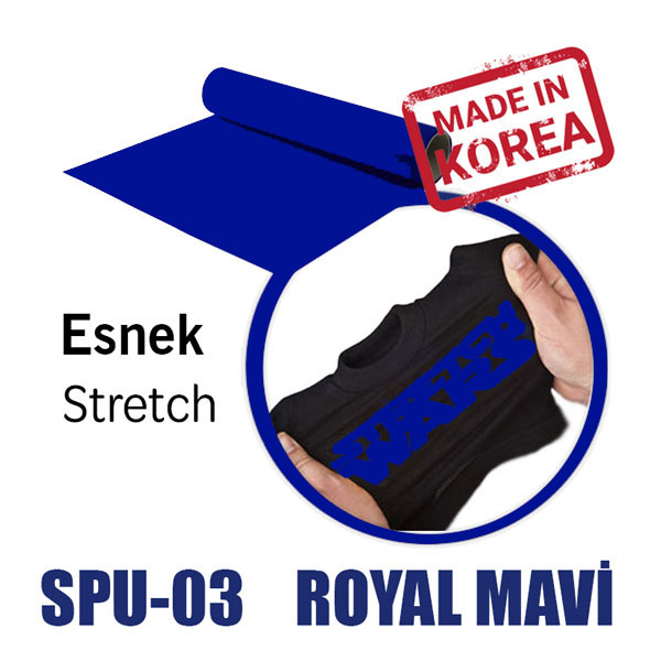 Esnek (Stretch) Royal Mavi PU Tekstil Transfer Folyosu - 51 cm x 1 metre - 2