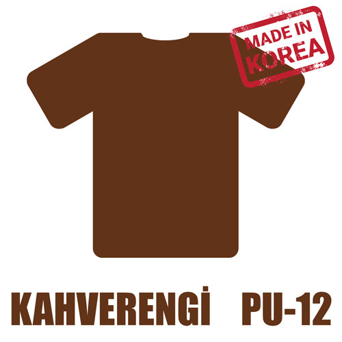 Kahverengi PU Tekstil Transfer Folyosu - 51 cm x 1 metre - 2