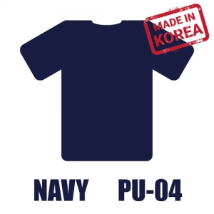 Navy Lacivert PU Tekstil Transfer Folyosu - 51 cm x 1 metre - 3